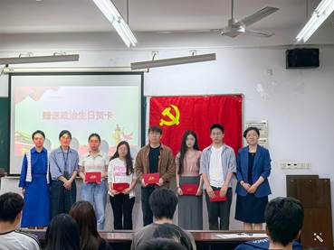 微信图片_20250517095435(1)